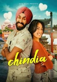 Chindia (2019)