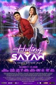 watch Huling Sayaw