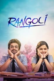 Rangoli series tv