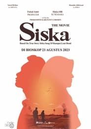 Image Siska The Movie
