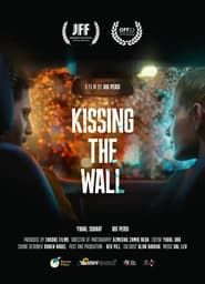Image Kissing the Wall