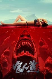 Man-Eating Shark series tv