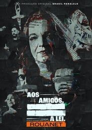 Image Aos Amigos, A Lei 2023