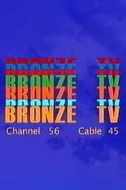 Bronze 56K - Bronze TV Channel 56 8/17/23 (2023)