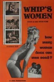 Image Whip's Women 1967