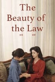 The Beauty of the Law series tv