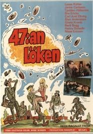 47:an Löken 1971 streaming