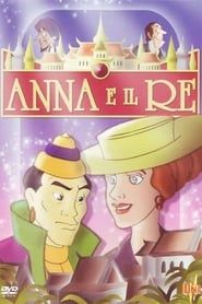 Anna et le Roi (2000)
