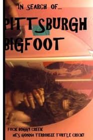 Image In Search Of: Pittsburgh Bigfoot