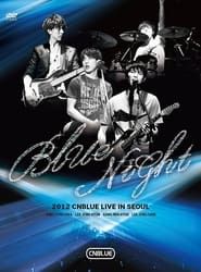 CNBLUE - Blue Night (2012)