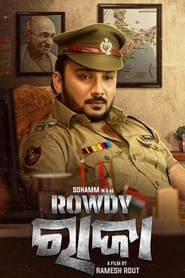 Rowdy Raja series tv