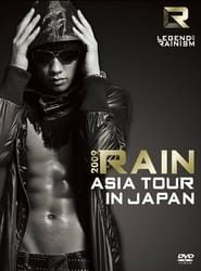 The Legend of Rainism Tour 2009 streaming