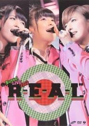 Buono! LIVE 2012 "R・E・A・L" (2012)