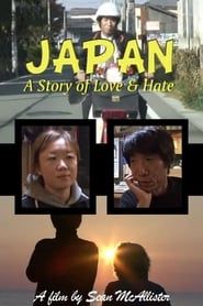 Image Japan: A Story of Love and Hate 2008