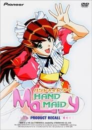 Hand Maid May: Product Recall  streaming