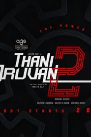 Thani Oruvan 2 series tv