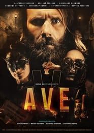 AVE series tv