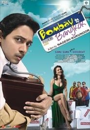 Bombay To Bangkok series tv