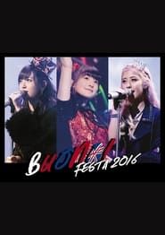Buono! Festa 2016 series tv