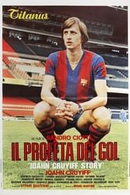 Il profeta del gol (1976)