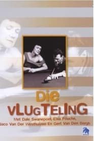 Die Vlugteling (1960)