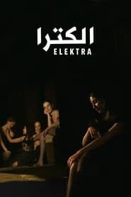 Elektra series tv