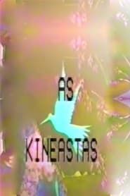 As Kineastas (1986)