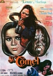 Si Comel (1973)