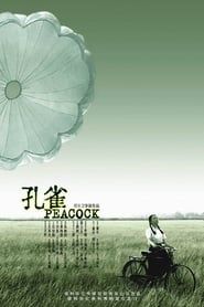Peacock 2005 streaming