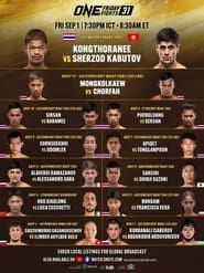 ONE Friday Fights 31: Kongthoranee vs. Kabutov series tv