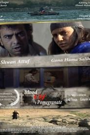 Blood of Pomegranate series tv