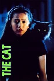 Wesley le vieux chat (1992)