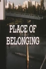 Image Place of Belonging 1972