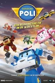 Robocar POLI Special: The Story of the Desert Rescue series tv