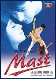 Mast 1999 streaming