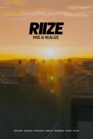 RIIZE 라이즈 : Introduction Film series tv