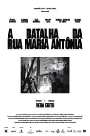 A Batalha da Rua Maria Antônia (2019)
