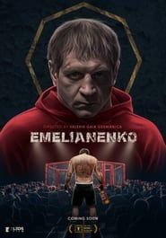 watch Емельяненко