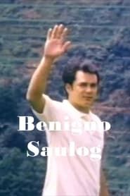 Benigno Saulog (1996)