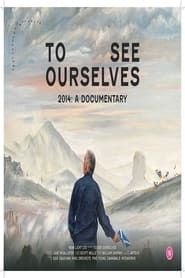 To See Ourselves series tv