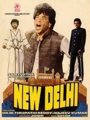 New Delhi series tv