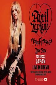 Avril Lavigne: Love Sux Tour - Japan series tv
