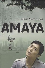 Amaya (2010)
