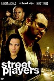 Street Playerz series tv