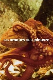 Les amours de la pieuvre (1967)