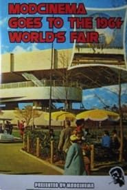 Image Sinclair at the World's Fair