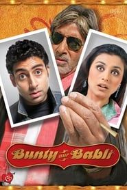Bunty Aur Babli series tv