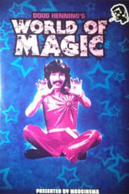 Doug Henning's World of Magic series tv