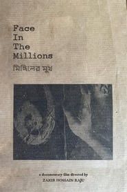 Face in The Millions series tv