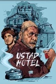Ustad Hotel series tv